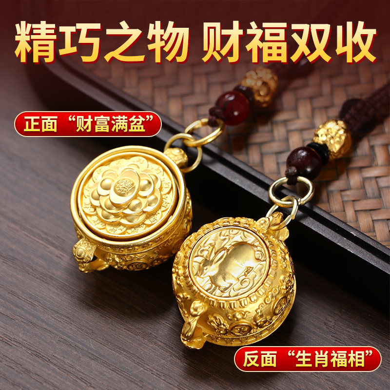 科普实测“微乐江西麻将必赢神器下载安装	”万能开挂神器（真的有挂）-第2张图片