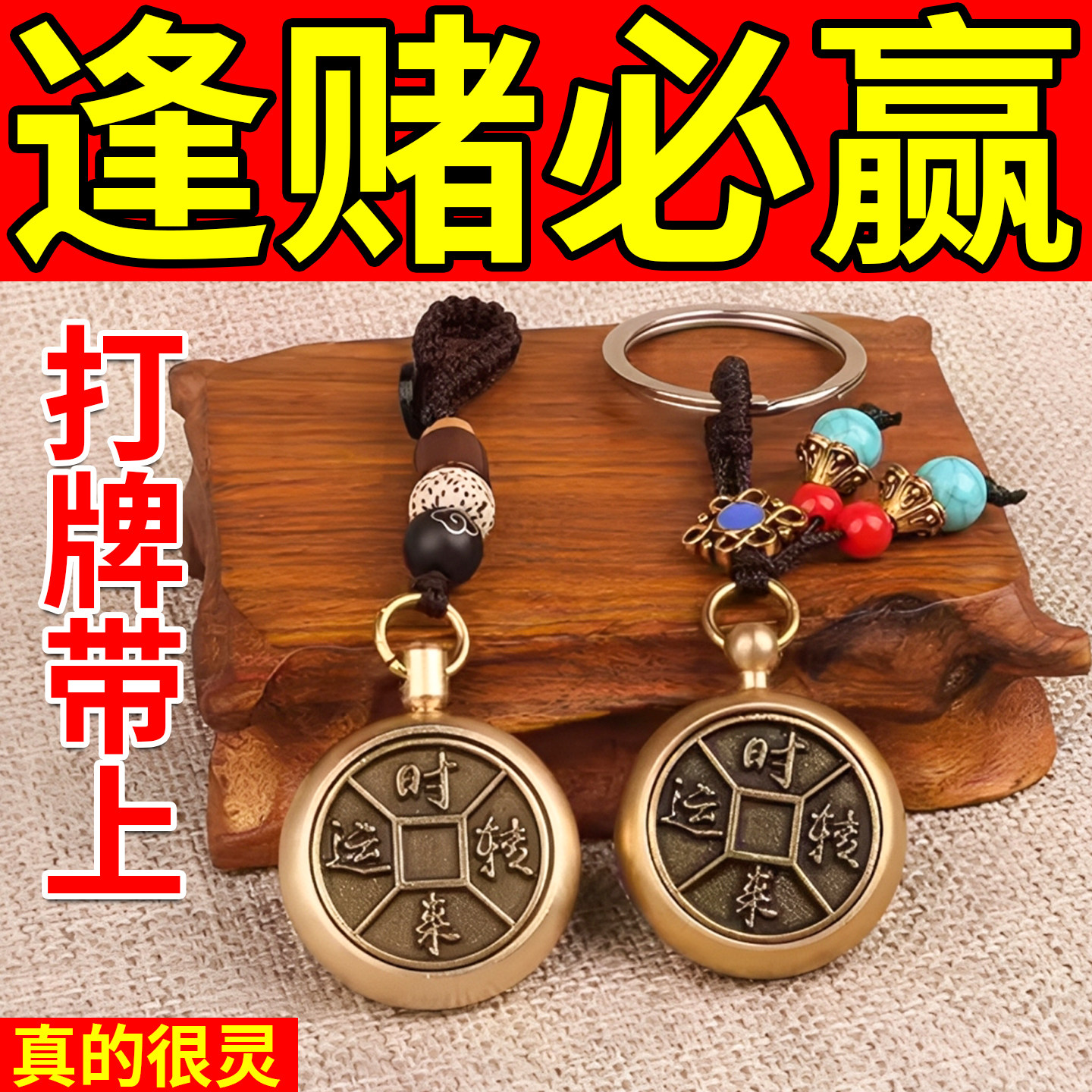 玩家必备“吉祥麻将有人用挂吗	”开挂神器安装下载-第1张图片