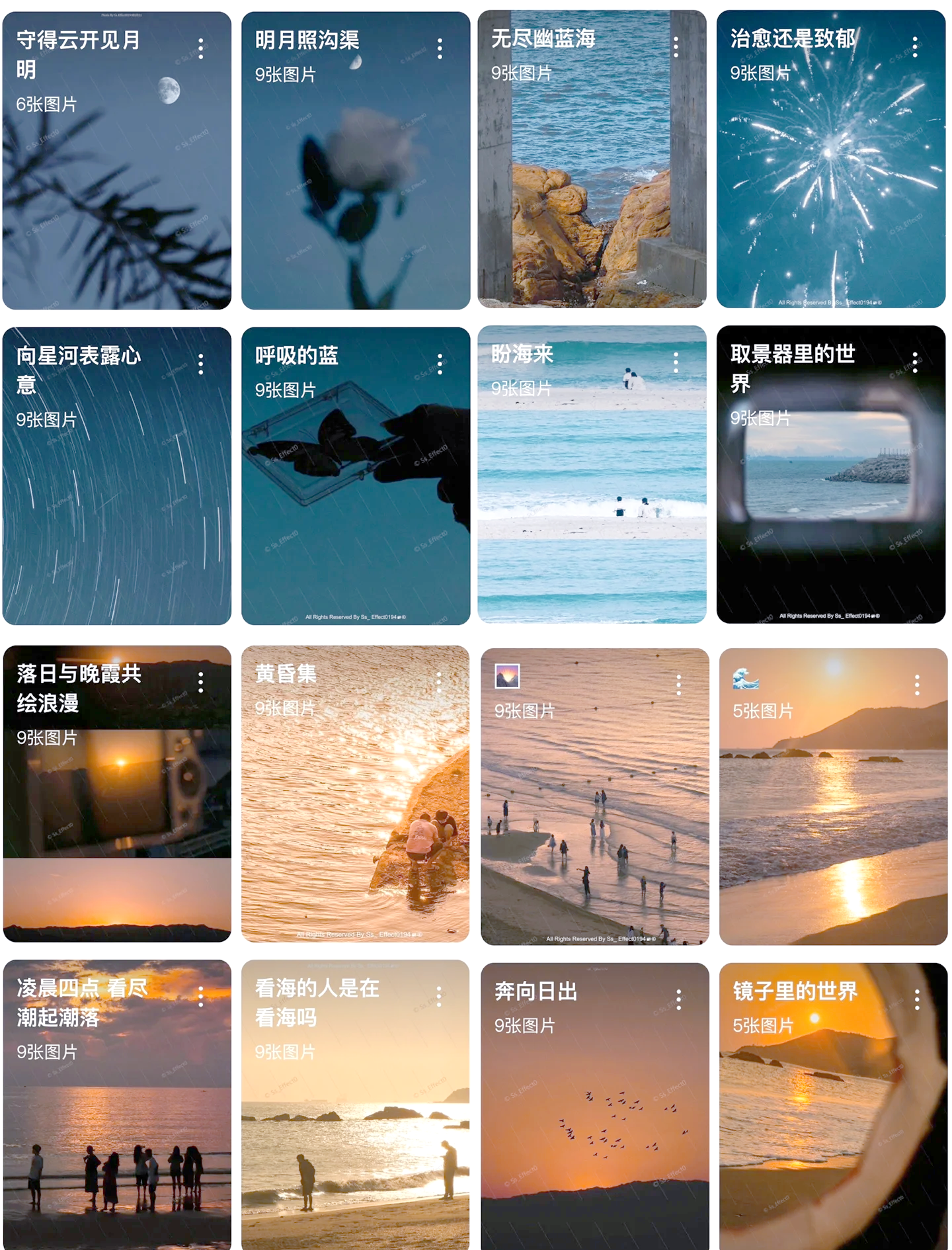 介绍一款“雀神麻将小程序外卦神器下载安装”开挂器软件安装-第3张图片