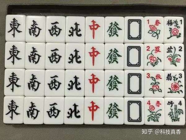 玩家必看教程“蜀山四川麻将怎么才会赢”开挂器软件安装-第3张图片