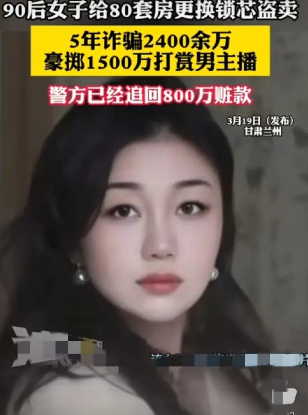 玩家必看教程“微乐亲友房有挂没”万能开挂器（确实有挂）-第2张图片