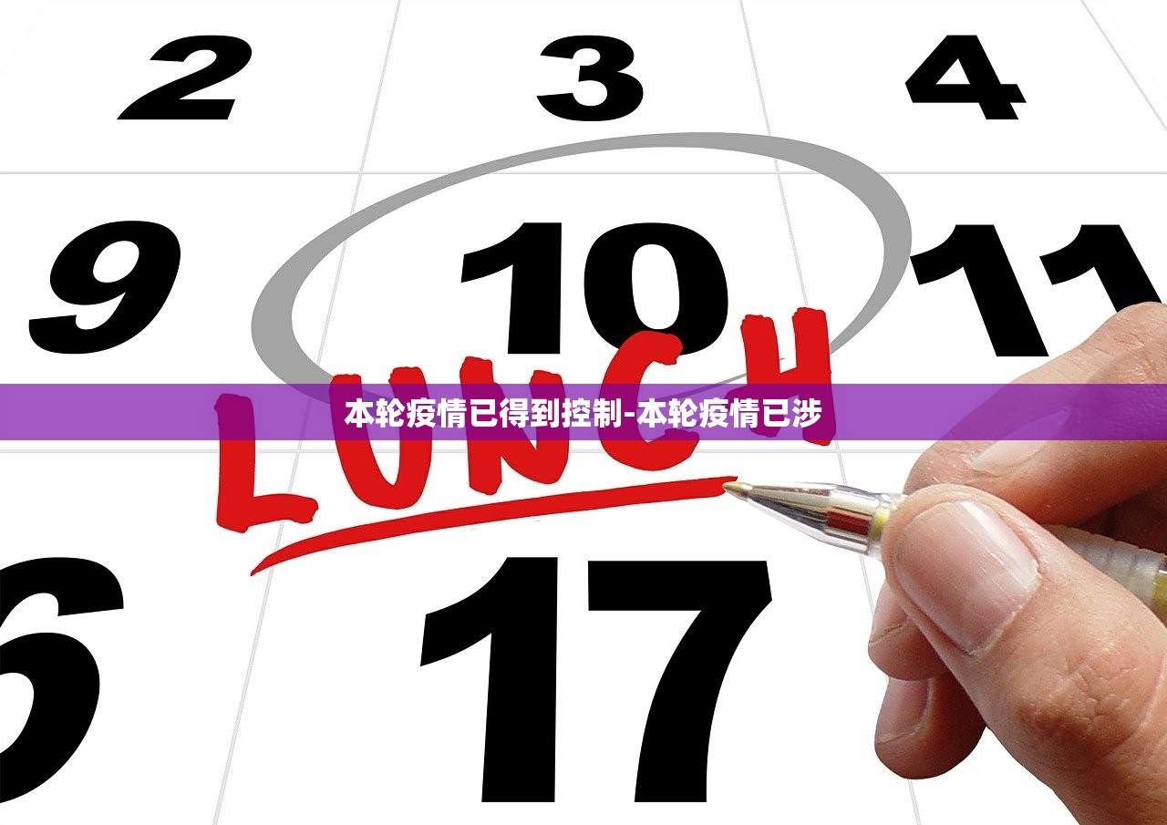 介绍一款“微乐广东麻将开挂神器多少钱	”必赢神器通用版-第1张图片