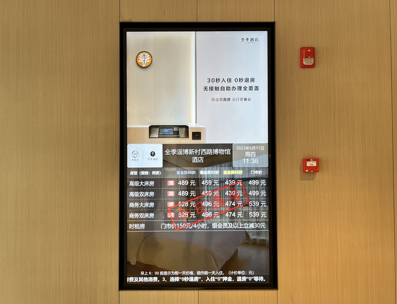 推荐一款“wepoker开挂怎么开”开挂通用版（必备神器）-第1张图片