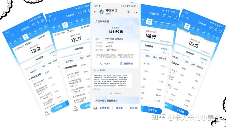 推荐必备“雀神麻将怎么开挂看对方的牌”外卦神器下载安装-第2张图片