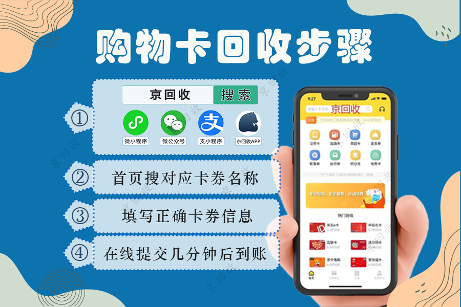 实测教程“微信小程序开心泉州麻将可以装挂吗	”万能开挂神器（真的有挂）-第2张图片