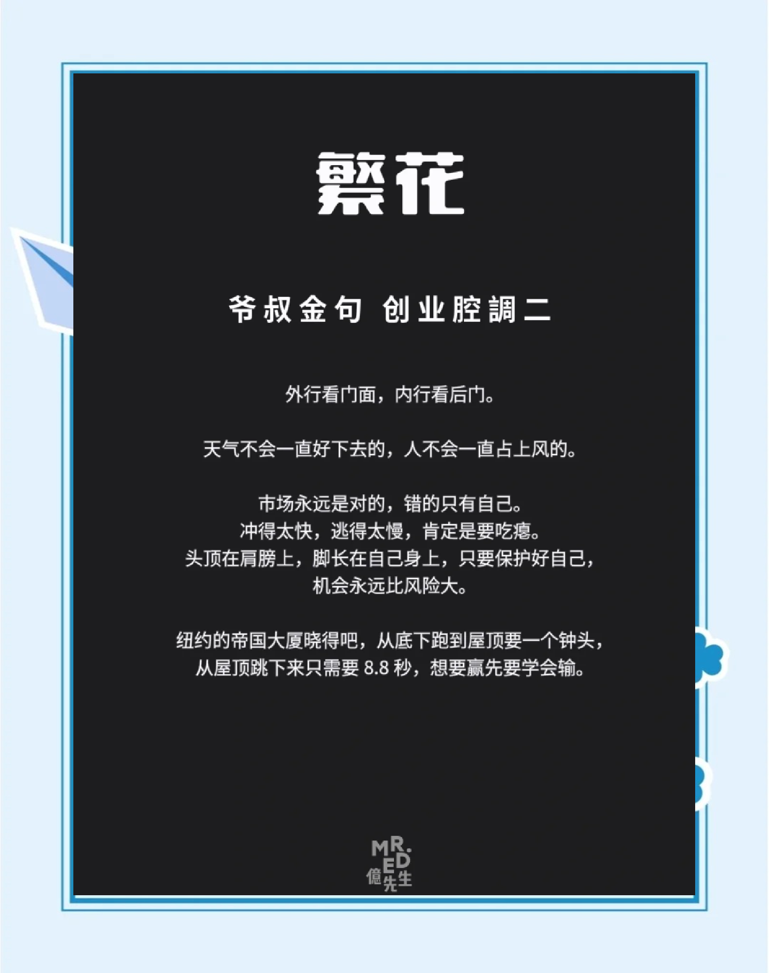 我来教大家“新迅奇麻将软件只赢不输是真的吗”万能开挂器通用版-第1张图片
