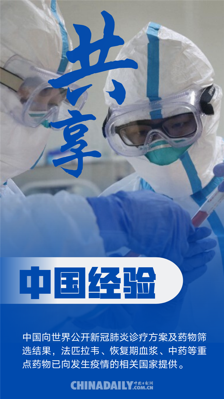 传递经验“天天福建十三张辅助软件”开挂神器安装下载-第1张图片