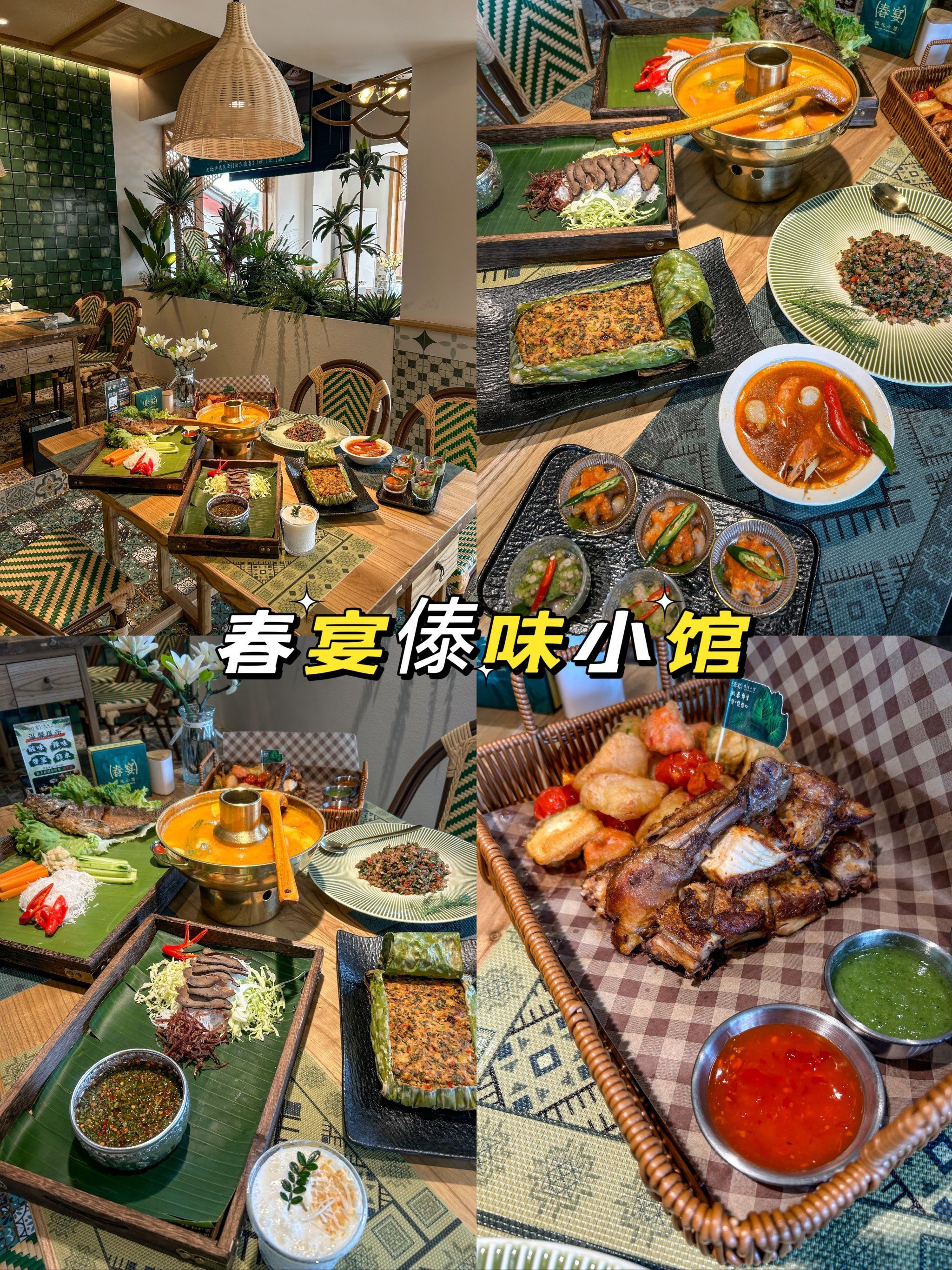 今日盘点“山水云南麻将辅助教程真的有挂”开挂通用版（必备神器）-第2张图片