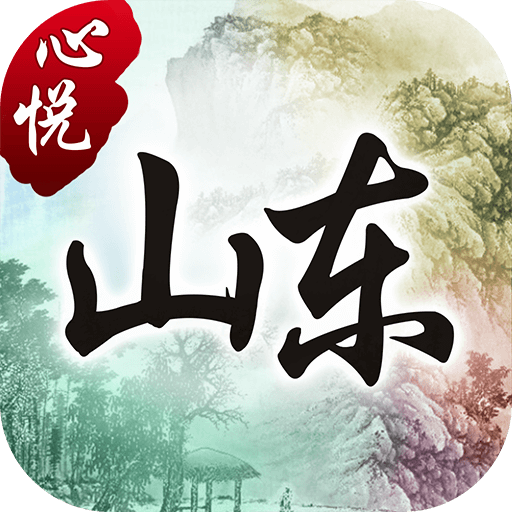 传递经验“微乐天津麻将可以开挂吗?”开挂神器安装下载-第1张图片
