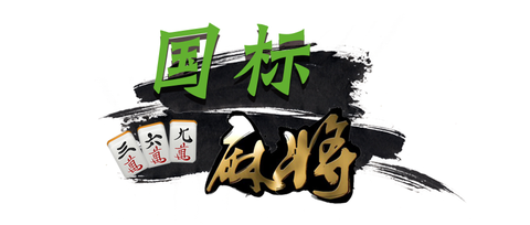 实测教程“微信雀神麻将可以买到挂吗	”助赢开挂器（安装教程）-第1张图片