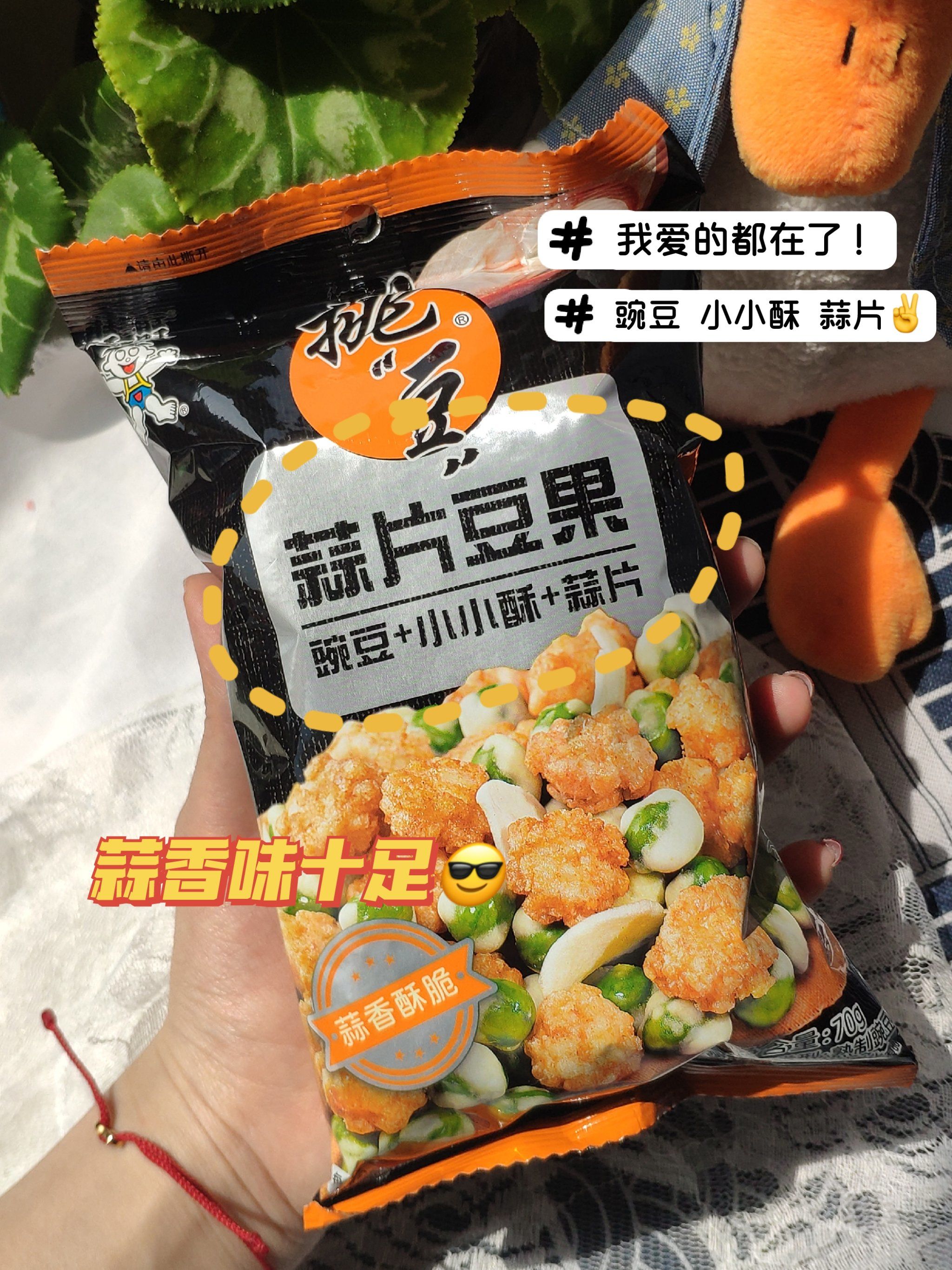 实测教程“旺旺福建麻将万能挂下载安装软件	”开挂通用版（必备神器）-第2张图片