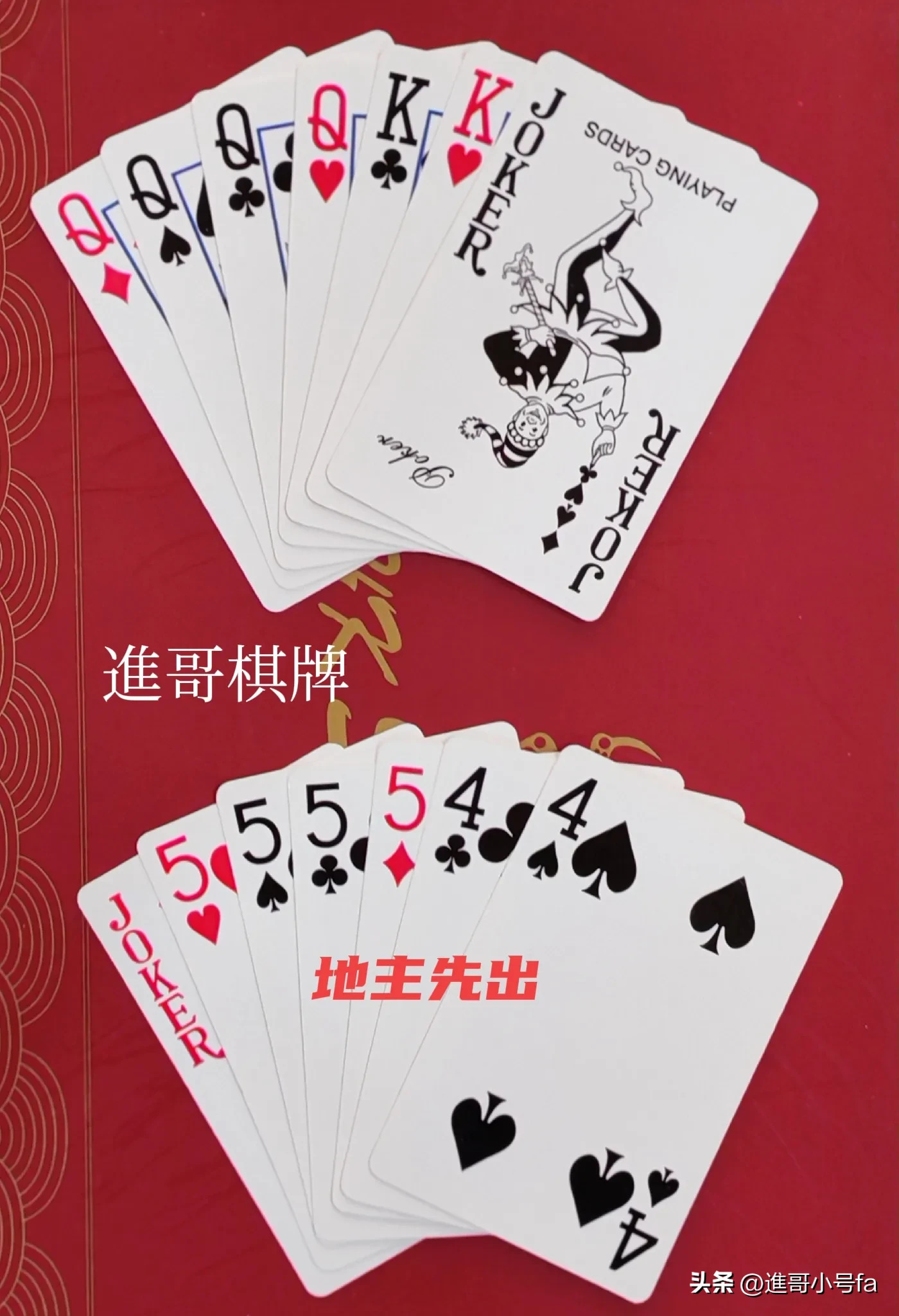 玩家攻略“开心福建麻将软件只赢不输是真的吗”开挂器软件安装-第1张图片
