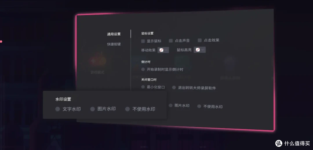 今日盘点“中至麻将万能开挂器怎么用	”万能开挂器（确实有挂）-第2张图片