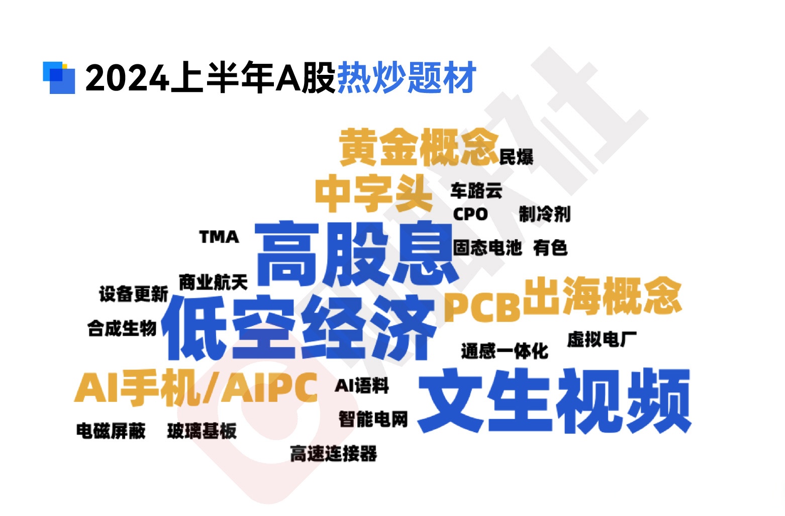 今日盘点“中至麻将万能开挂器怎么用”万能开挂器（确实有挂）-第3张图片