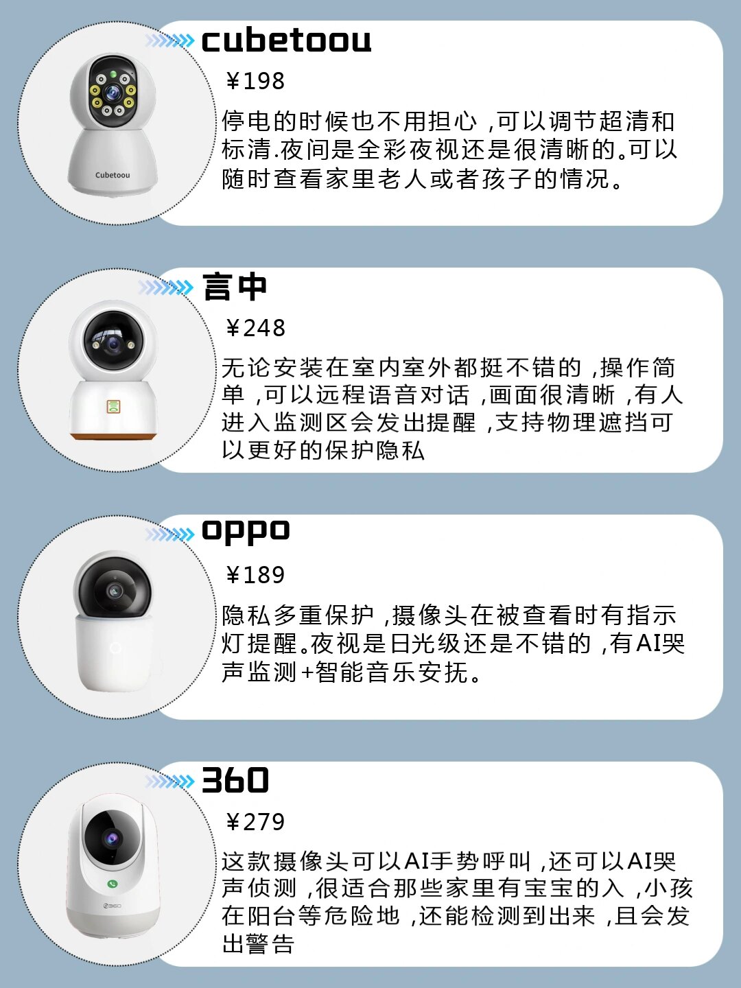 科普实测“微乐亲友房必赢神软件下载安装	”开挂器软件安装-第1张图片