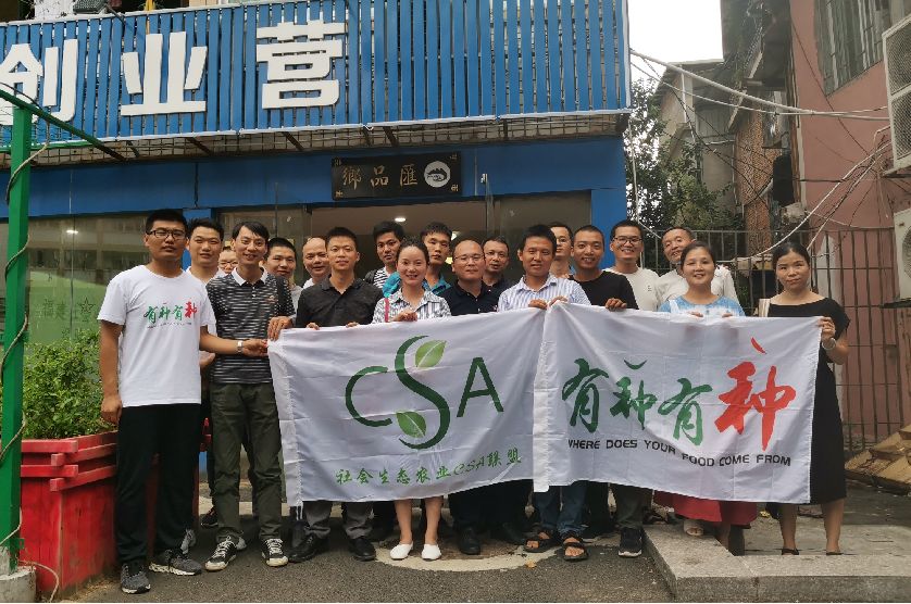 传递经验“天天福建十三张胜率提高方法	”开挂器软件安装-第2张图片