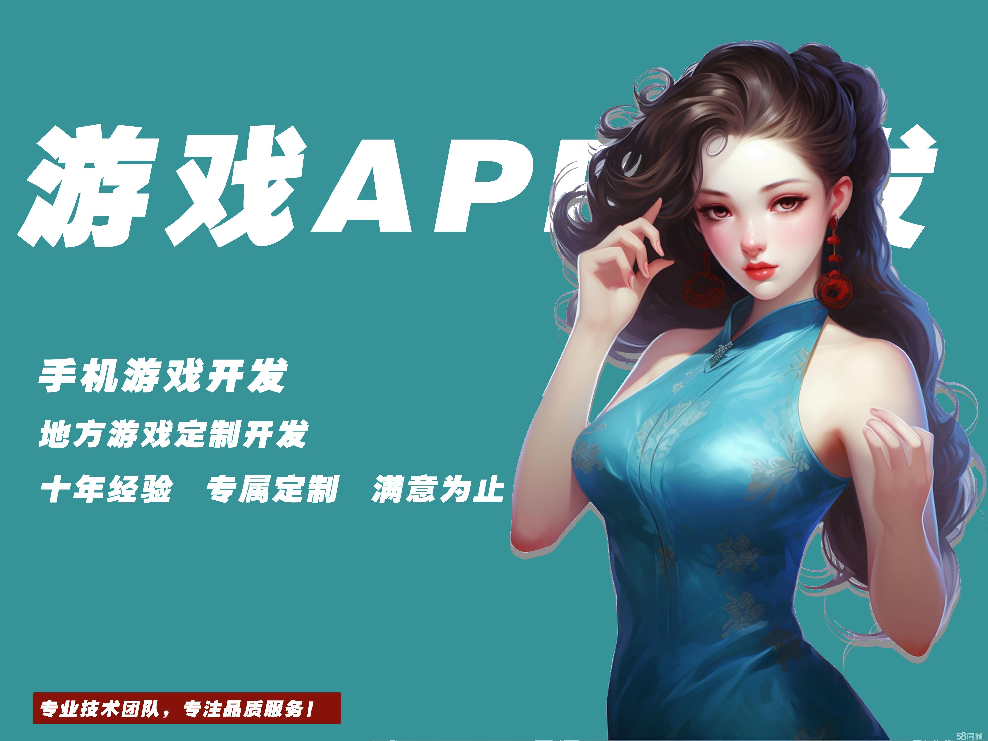 推荐一款“微乐亲友房真的可以开挂吗”开挂器软件安装-第2张图片