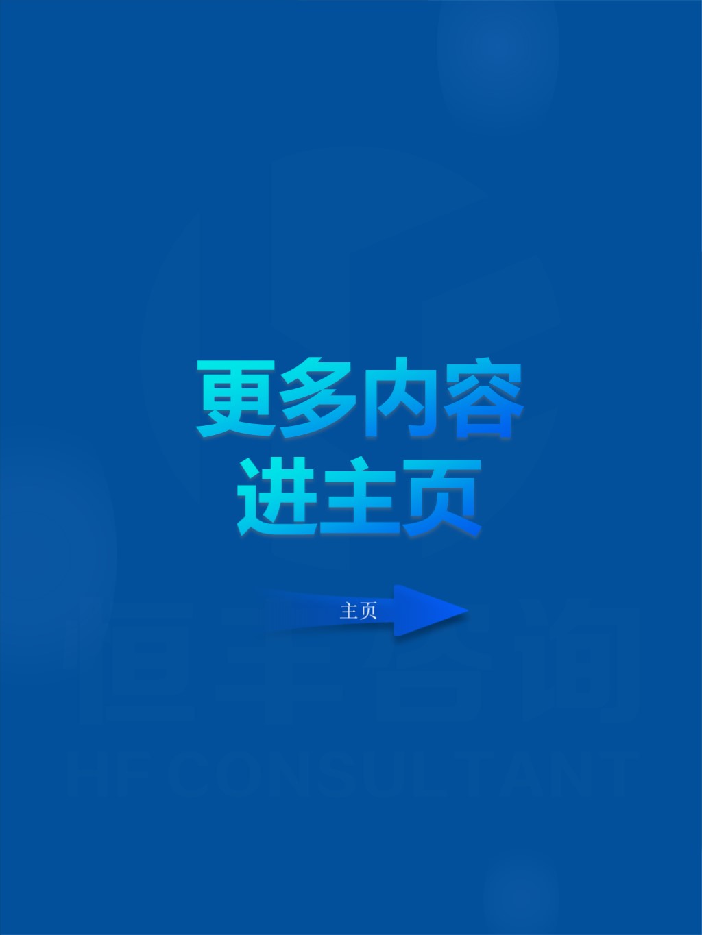 推荐一款“中至麻将开挂app下载安装	”开挂神器安装下载-第2张图片