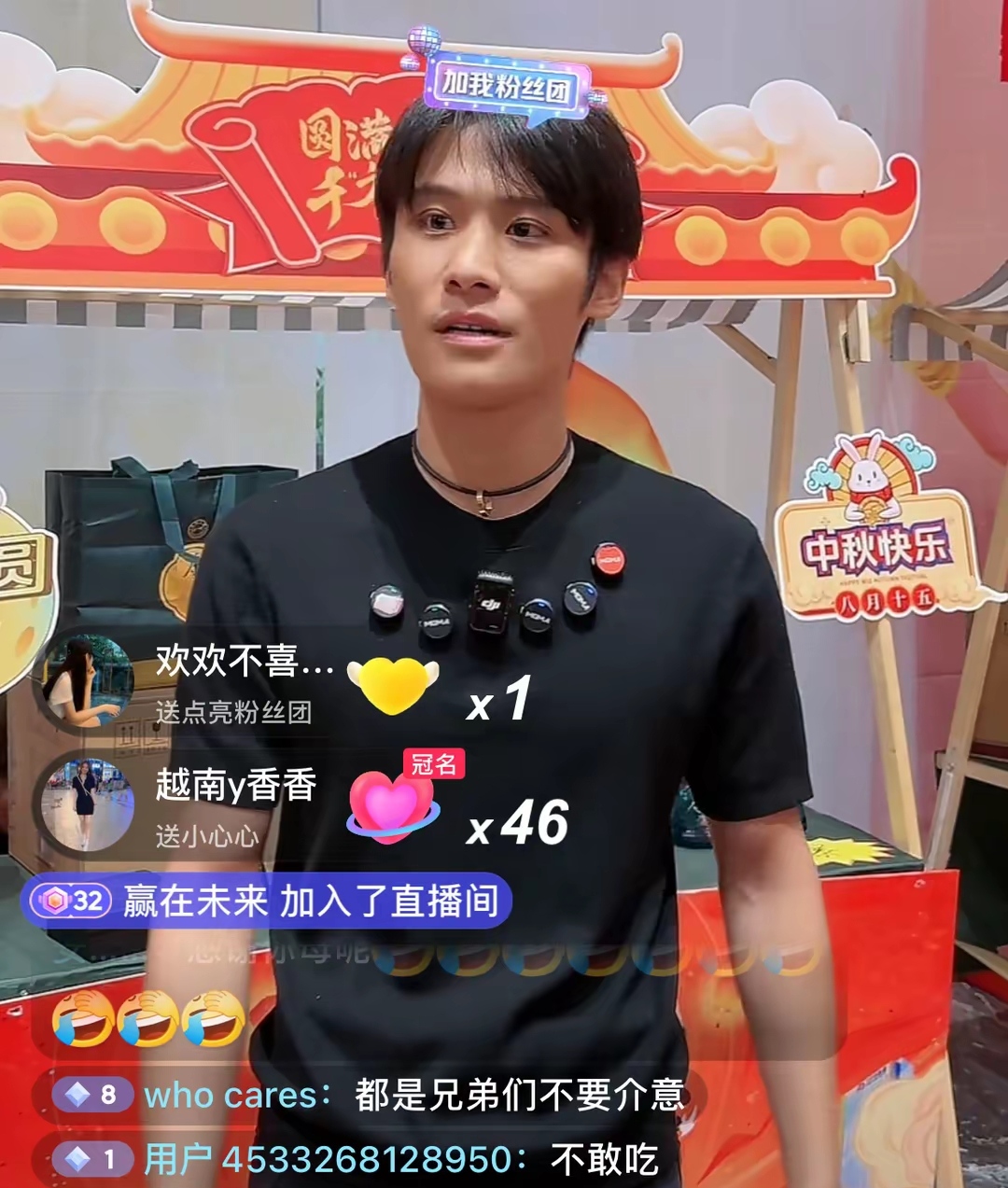 实测教程“开心泉州麻将软件只赢不输是真的吗”万能开挂器（确实有挂）-第1张图片