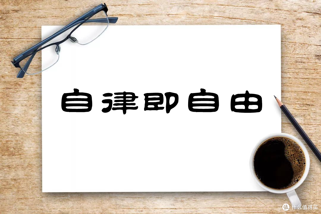 玩家攻略“微乐北京麻将开挂app下载安装”开挂神器安装下载-第3张图片