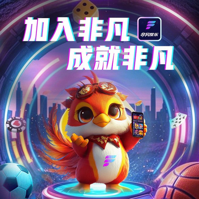 玩家必备“小程序雀神麻将必赢软件”开挂器软件安装-第2张图片