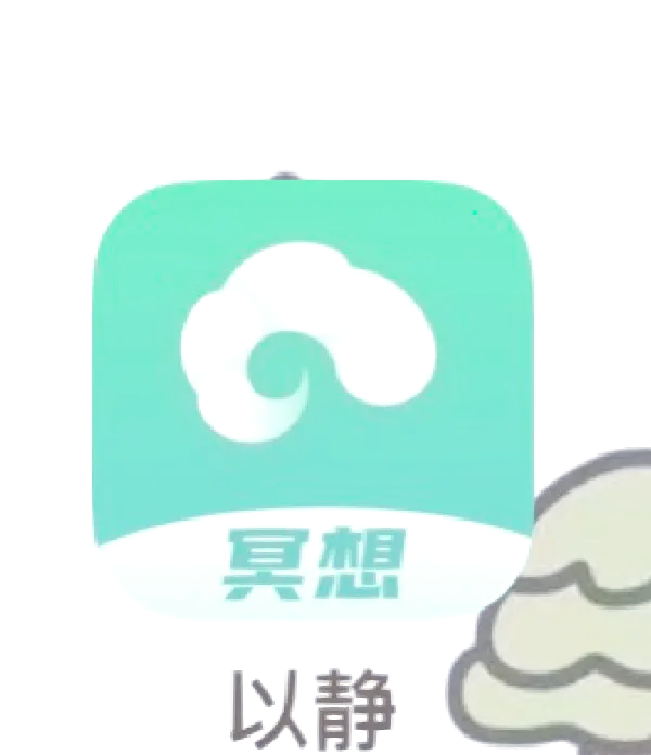 推荐必备“旺旺福建麻将开挂app下载安装	”万能开挂器（确实有挂）-第3张图片