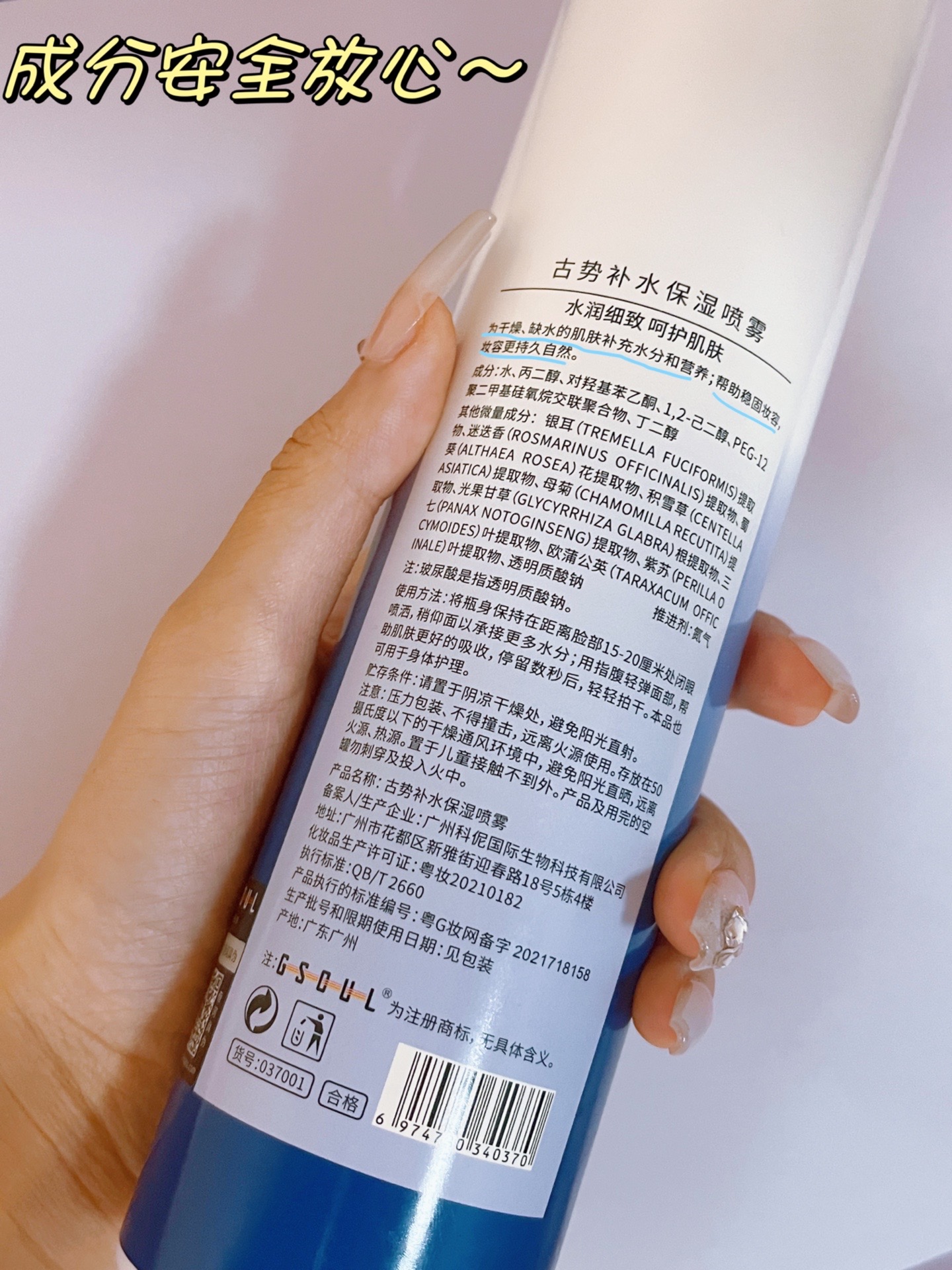 分享一款“天天福建十三张开挂神器下载安装”外卦神器下载安装-第2张图片
