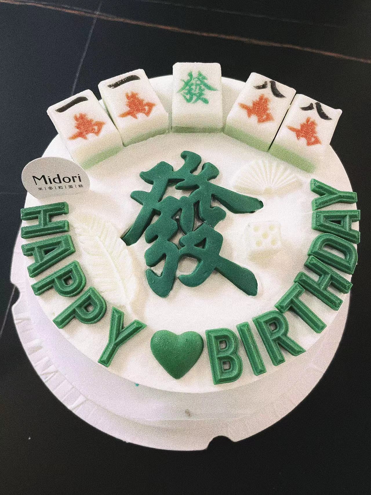 我来告诉你“开心泉州麻将必赢神软件”外卦神器下载安装-第1张图片