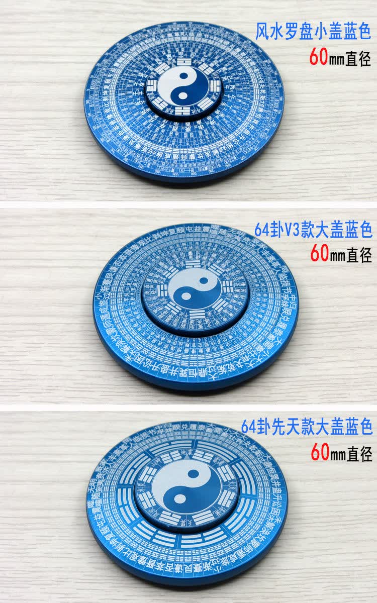 科普实测“微乐贵州捉鸡麻将外卦神器通用版”必赢神器通用版-第1张图片