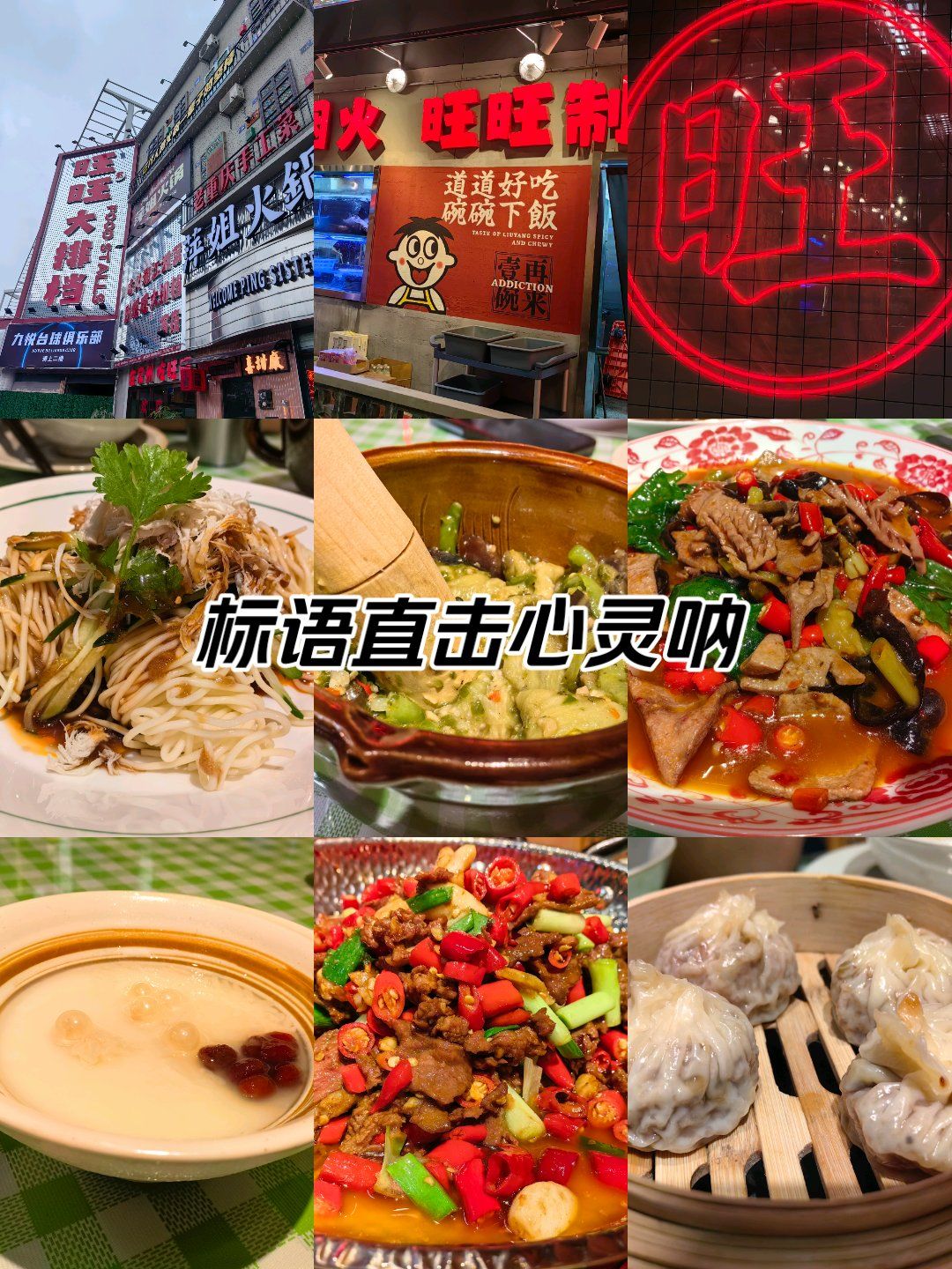 玩家攻略“旺旺福建麻将有挂是否真的有挂	”开挂神器安装下载-第1张图片