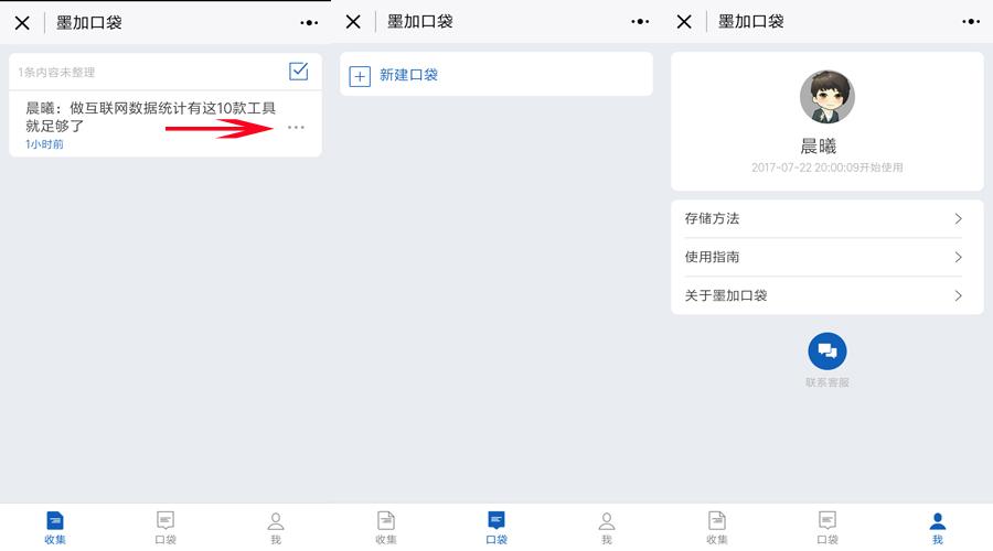 分享一款“微信小程序雀神麻将开挂方法视频	”万能开挂器通用版-第2张图片