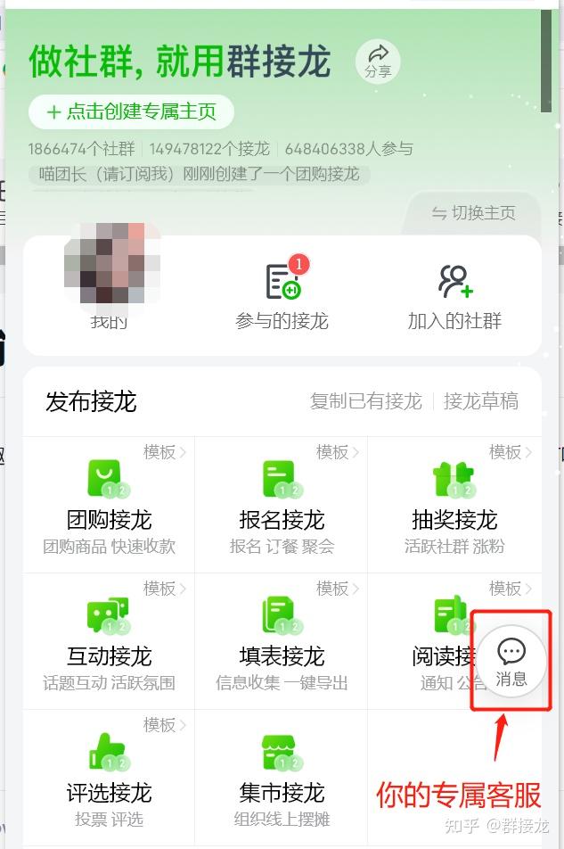 分享一款“微信小程序雀神麻将开挂方法视频”万能开挂器通用版-第3张图片