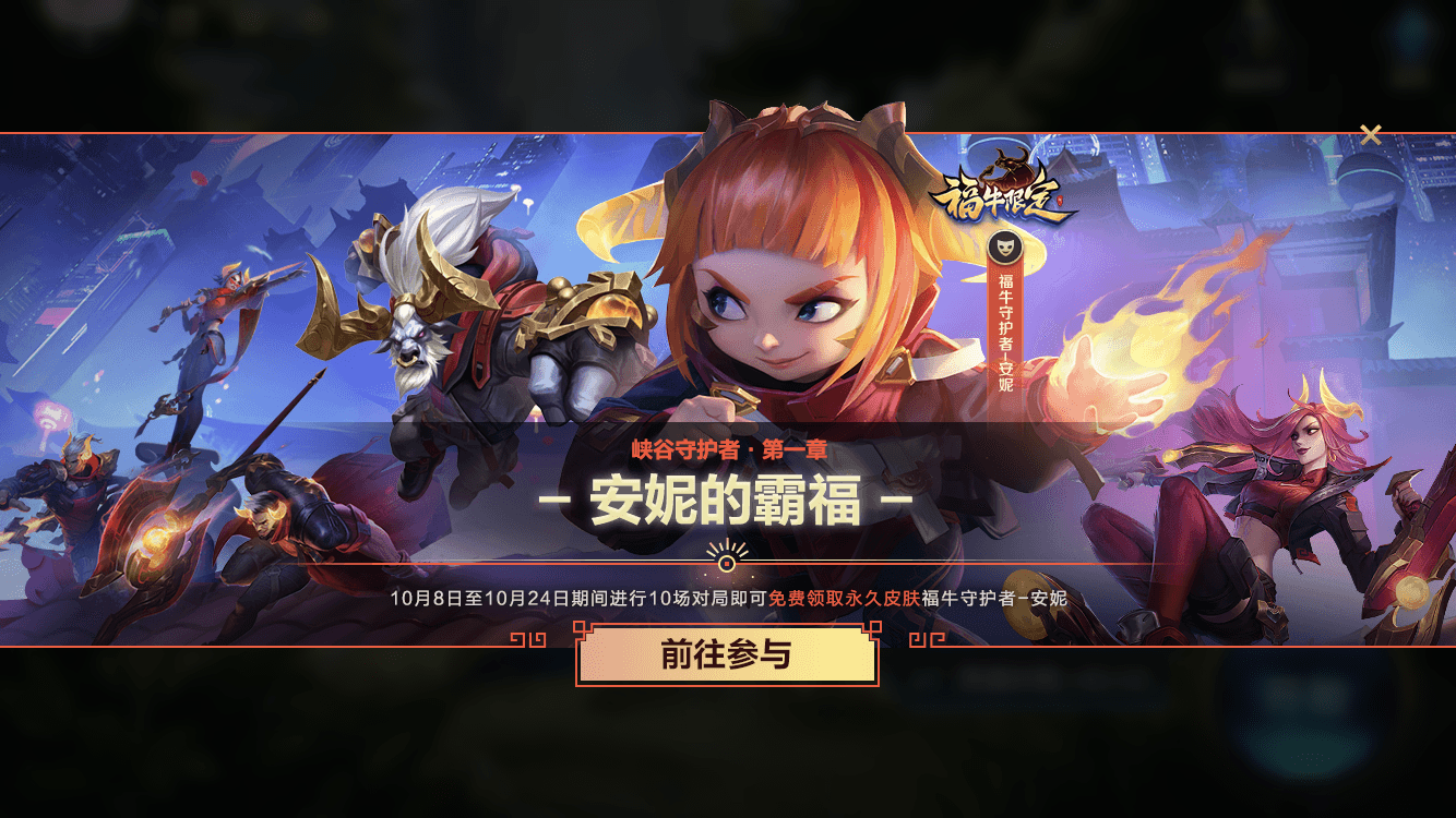 玩家攻略“雀神麻将小程序怎么设置才能赢”外卦神器下载安装-第1张图片