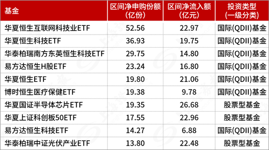 科普实测“四川蜀山麻将开挂器通用版	”开挂器软件安装-第2张图片
