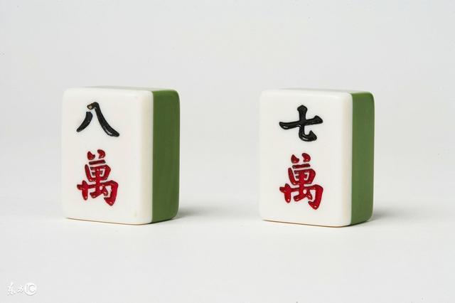 我来教教大家“开心福建麻将外卦神器通用版	”开挂神器安装下载-第3张图片