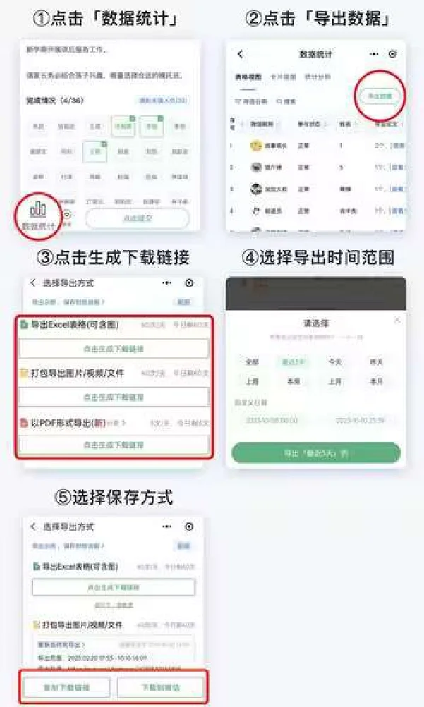 推荐一款“旺旺福建麻将系统规律”小程序必赢神器（开挂教程）-第2张图片