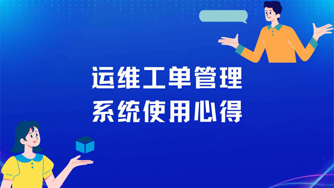分享一款“手机麻将怎么让系统给你发好牌	”开挂神器安装下载-第2张图片