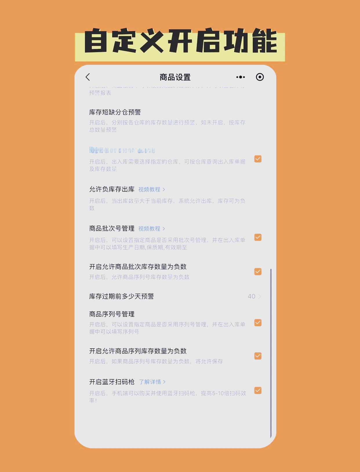 今日盘点“小程序雀神麻将怎么才会赢	”万能开挂器通用版-第1张图片