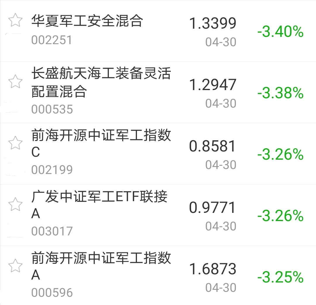 今日盘点“微乐河南麻将挂怎么安装	”助赢开挂器（安装教程）-第3张图片