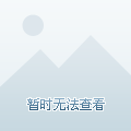 我来教大家“小程序雀神麻将真能买到挂吗”助赢开挂器（安装教程）-第1张图片