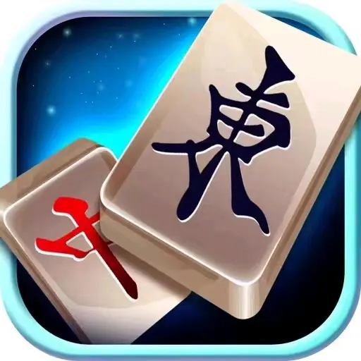 我来教大家“微乐甘肃麻将开挂通用版”开挂器软件安装-第2张图片