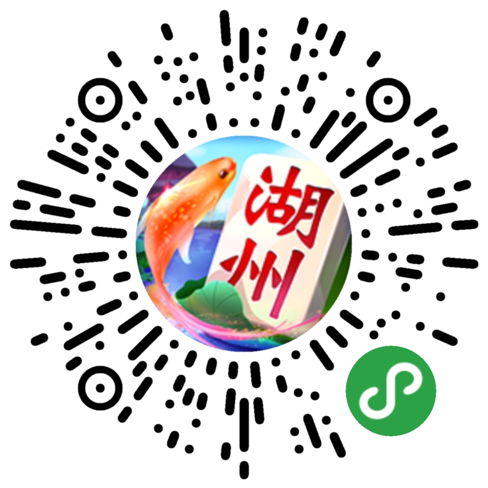 推荐一款“雀神麻将小程序开挂视频”外卦神器下载安装-第2张图片