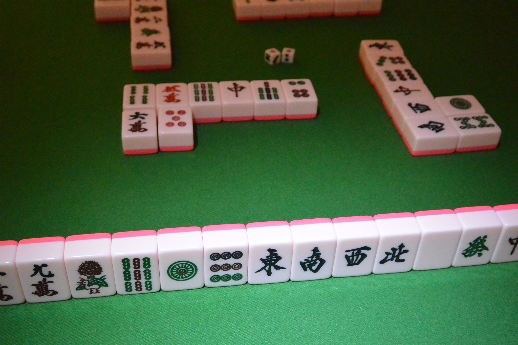 我来教大家“微乐海南麻将可以买到挂吗”小程序必赢神器（开挂教程）-第1张图片