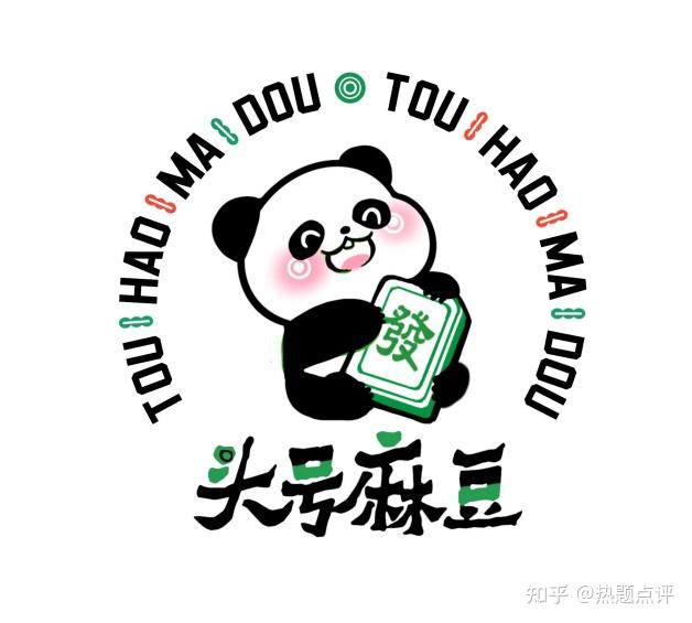 我来告诉你“功夫川麻小程序有人用挂吗”开挂神器安装下载-第3张图片