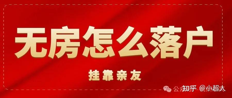 科普实测“微乐亲友房怎么打才能赢	”万能开挂神器（真的有挂）-第1张图片
