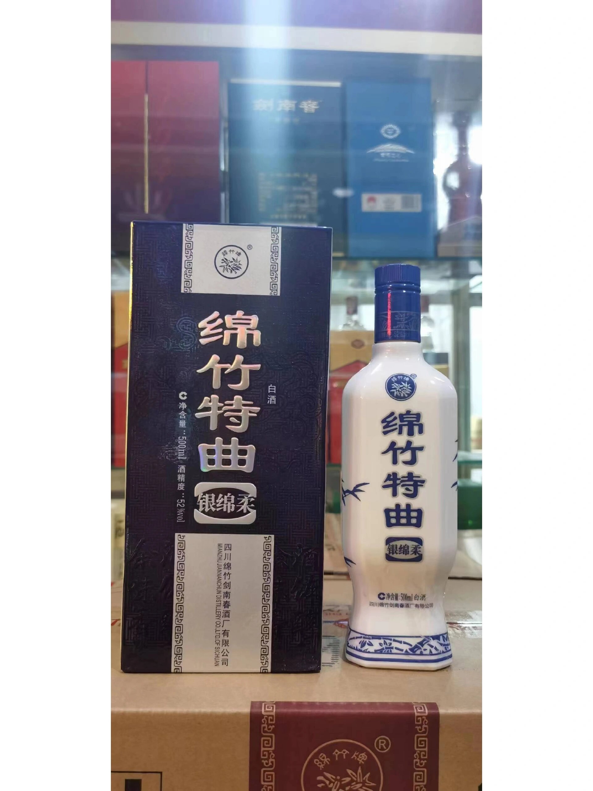 推荐一款“微乐四川麻将怎么打才能赢”必赢神器通用版-第2张图片