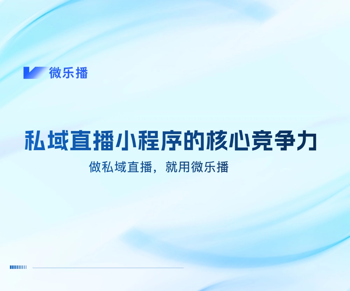 传递经验“微乐游戏小程序必赢方法	”开挂神器安装下载-第1张图片