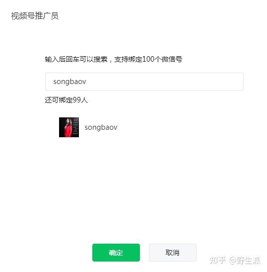 我来教大家“微信小程序开心泉州麻将有挂吗”开挂神器安装下载-第2张图片