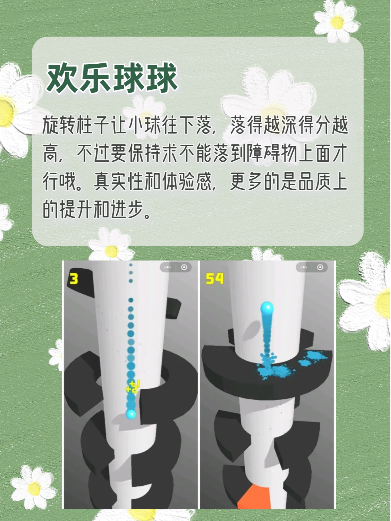 玩家必备“微信小程序雀神麻将必胜神器软件	”万能开挂器（确实有挂）-第1张图片