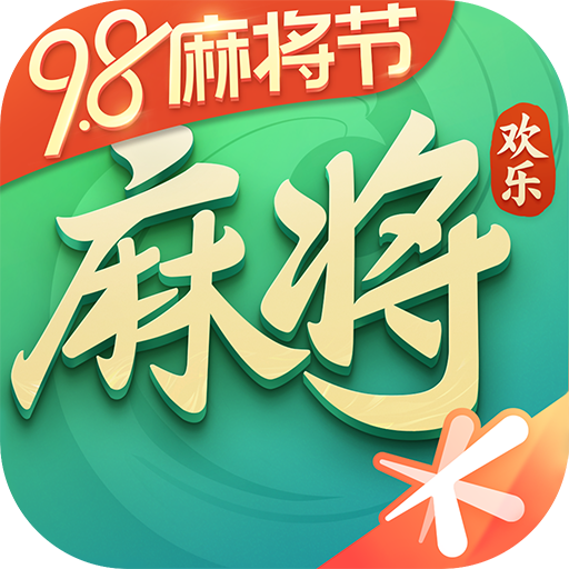 实测教程“腾讯欢乐麻将万能开挂器怎么用”开挂神器安装下载-第1张图片